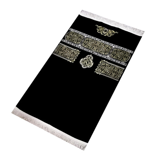 سجادة صلاة كسوة الكعبة مبطنة 3 سم (كود02)