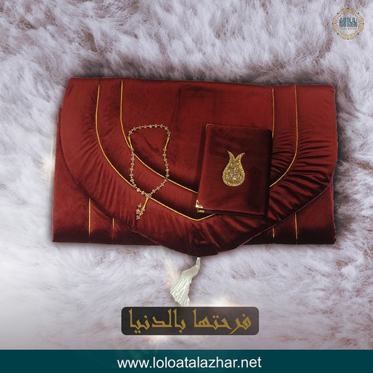 Meezana Praying Offer