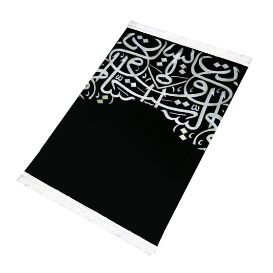 Prayer Rug Kaaba's Keswah style (code01)