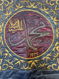 Load image into Gallery viewer, Islamic Handcrafted Wall Art - Muhammad PBUH Calligraphy in Traditional Style