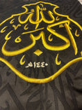 Load image into Gallery viewer, The lantern of the Holy Kaaba