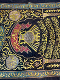 Load image into Gallery viewer, Ottoman Tawbah Curtain Replica Handmade Islamic Textile Art
