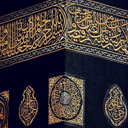 Handmade Ottoman Kaaba Qandeel Replica – Silver-Plated Copper on Silk