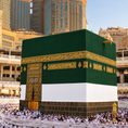 Load image into Gallery viewer, The inner fabric of the Kaaba - Kiswah - Calligraphy - Handmade - Green