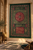 تحميل الصورة في معرض الصور, Ottoman-Style Prophet’s Chamber Curtain – Description of Prophet Muhammad (PBUH) | Handcrafted Silk Textile