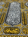 Load image into Gallery viewer, A Masterpiece Inspired by the Kiswah of the Holy Kaaba