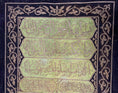 تحميل الصورة في معرض الصور, A Timeless Reflection of Ottoman Islamic Art