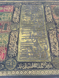 Load image into Gallery viewer, A Monumental Tribute to the Ottoman-Era Kaaba Door Curtain