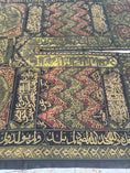 Load image into Gallery viewer, A Monumental Tribute to the Ottoman-Era Kaaba Door Curtain