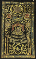 Load image into Gallery viewer, Ottoman Tawbah Curtain Replica Handmade Islamic Textile Art