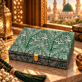 تحميل الصورة في معرض الصور, A timeless tribute inspired by Al-Hujrah Al-Nabawiyyah ﷺ