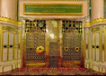 Load image into Gallery viewer, A remarkable handcrafted replica inspired by the historic “Shubbak Al-Rasul ﷺ