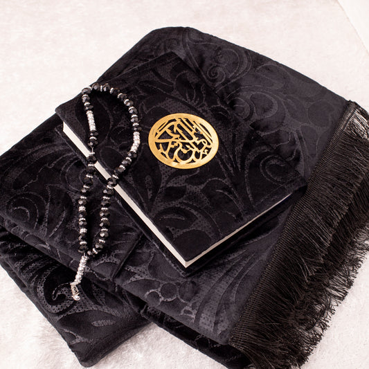 Loloa Offer1 ( Prayer rug + Quran + Rosary) - Black color