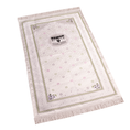 Load image into Gallery viewer, Prayer Rug Satin & Gobelin fabric 2 Layers (code01)
