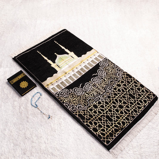 Loloa Offer2 ( Prayer rug Keswah + Quran Keswah + Rosary Agate Stone) - Code 11