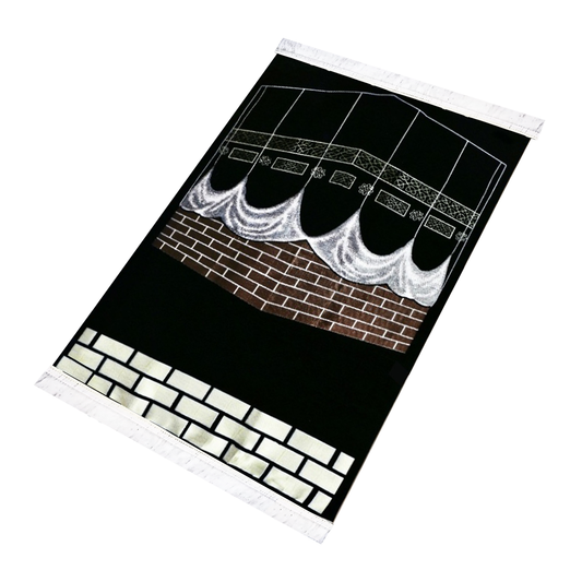 Prayer Rug Kaaba's Keswah style with Sponge - 1 CM (code12)