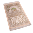 Load image into Gallery viewer, Prayer Rug Satin & Gobelin fabric 2 Layers (code16)
