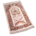 Load image into Gallery viewer, Prayer Rug Satin & Gobelin fabric 2 Layers (code19)
