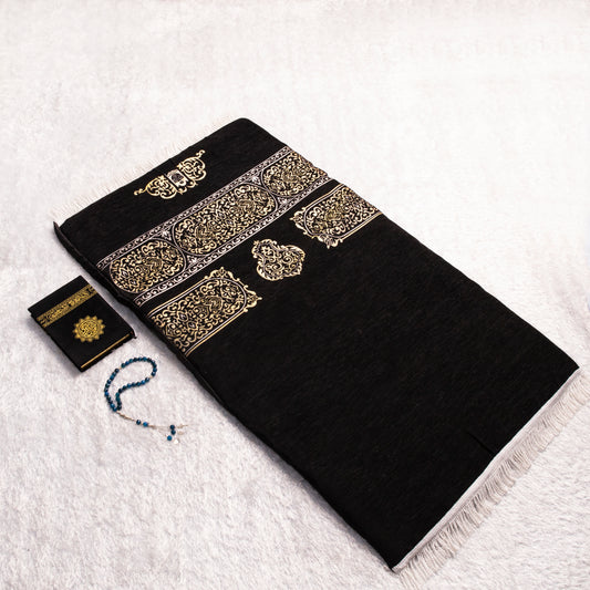 Loloa Offer2 ( Prayer rug Keswah + Quran Keswah + Rosary Agate Stone) - Code 02