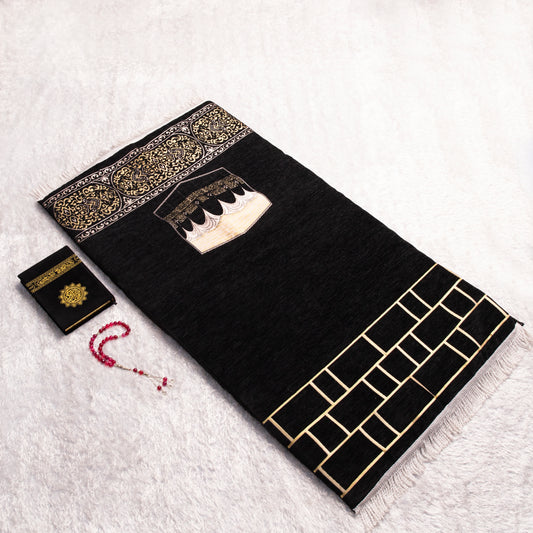 Loloa Offer2 ( Prayer rug Keswah + Quran Keswah + Rosary Agate Stone) - Code 03