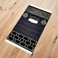 Load image into Gallery viewer, Prayer Rug Kaaba's Keswah style with Sponge - 3 CM (code03)
