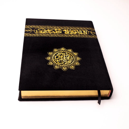 Quran Karem Keswah El Kaaba Cover