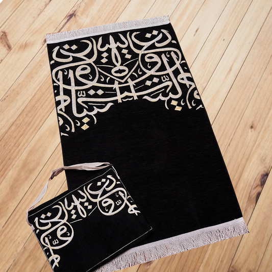 Prayer Rug Kaaba's Style With Bag (Code04)
