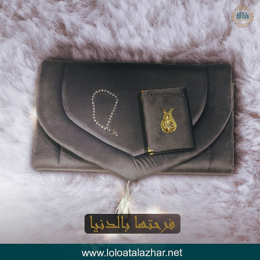 Meezana Praying Offer