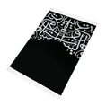 Load image into Gallery viewer, Prayer Rug Kaaba's Keswah style with Sponge - 1 CM (code04)
