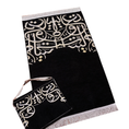 Load image into Gallery viewer, Prayer Rug Kaaba's Style With Bag (Code04)
