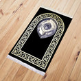 Load image into Gallery viewer, Prayer Rug Kaaba's Keswah style (code05)
