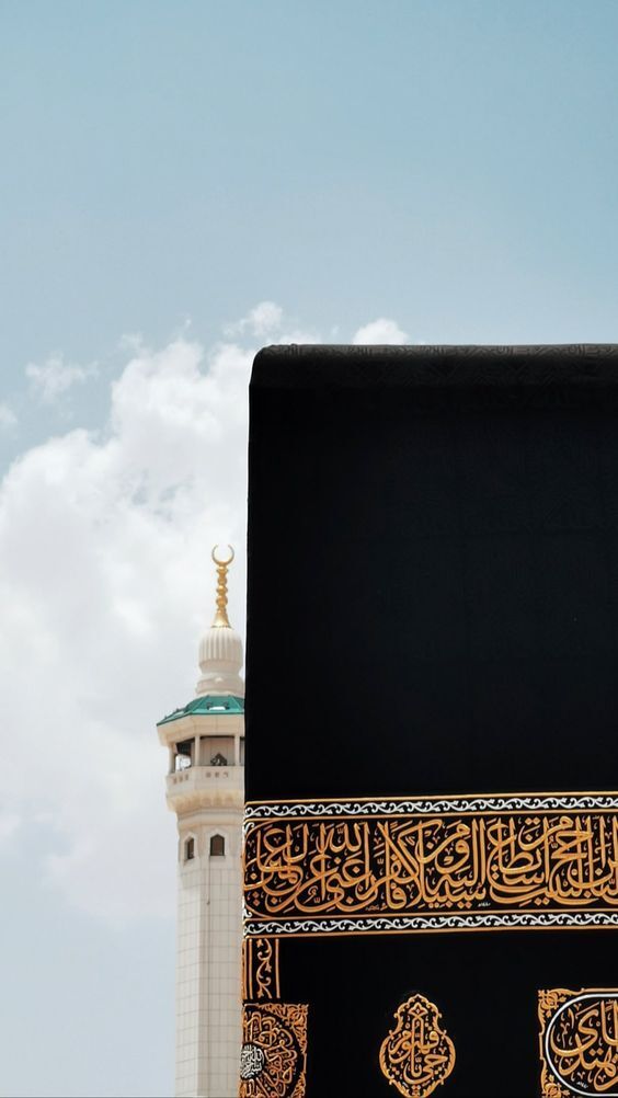 Handmade Kaaba Qandeel Replica – Alhamdulillahi Rabbil Alamin Ottoman Art