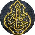 تحميل الصورة في معرض الصور, Elegant Handmade Ottoman Qandeel Silver-Coated Copper Wire Kaaba Replica on Silk
