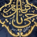 تحميل الصورة في معرض الصور, Elegant Handmade Ottoman Qandeel Silver-Coated Copper Wire Kaaba Replica on Silk
