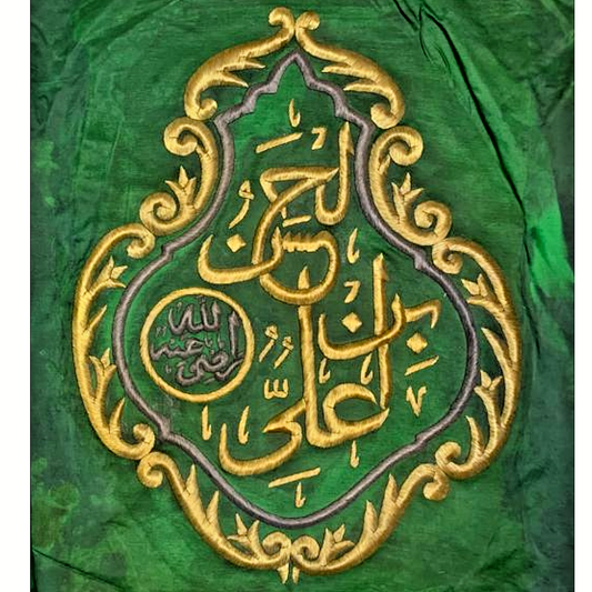 Handmade Al-Hasan ibn Ali Kaaba Qandeel Replica – Ottoman Calligraphy