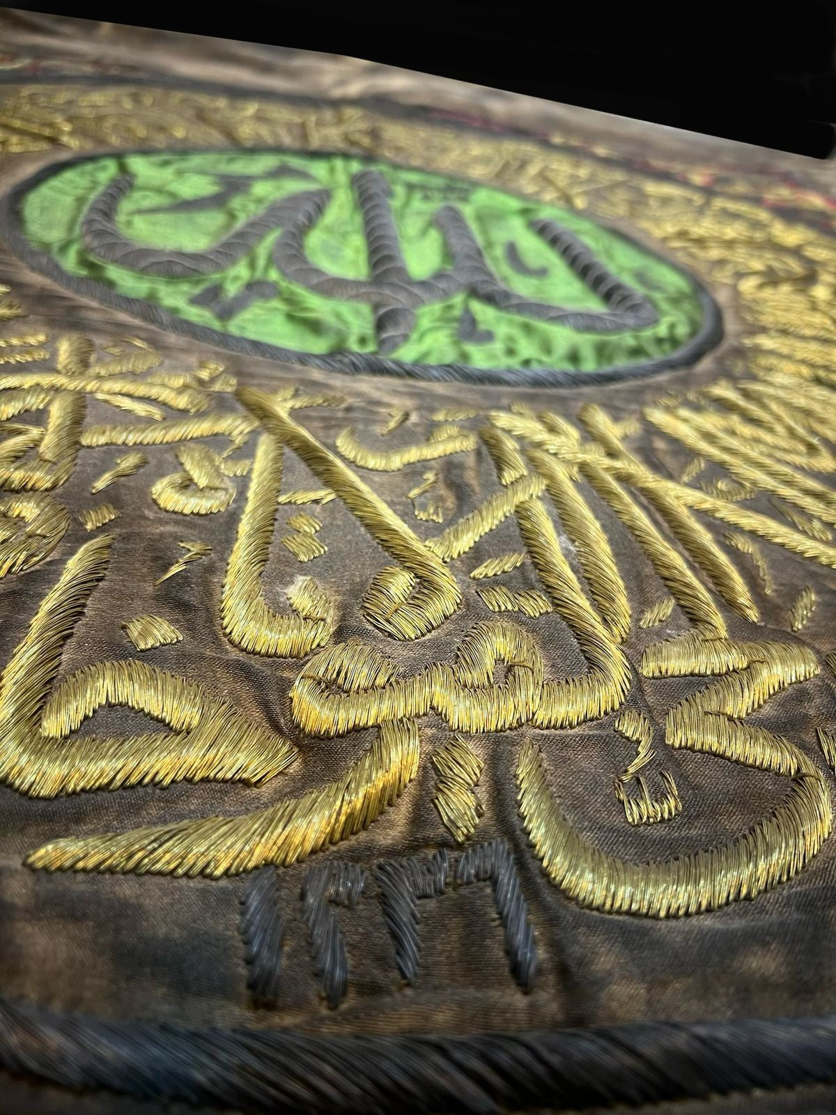 Ottoman Kaaba Samadiya Ayat Al Kursi Islamic Art on Silk