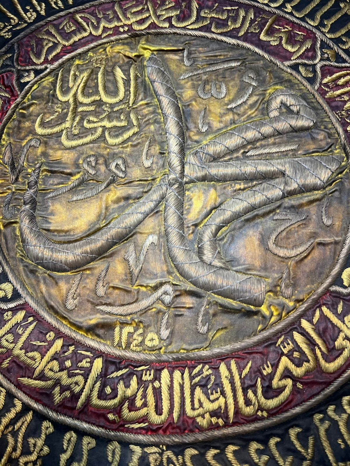 Handmade Silk Ottoman Kaaba Islamic Art with Prophet Muhammad Names