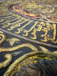 Load image into Gallery viewer, Handmade Silk Ottoman Kaaba Islamic Art with Prophet Muhammad Names
