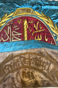 تحميل الصورة في معرض الصور, Handmade Allah Islamic Calligraphy – Ottoman Kiswah Textile Art
