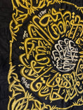 Load image into Gallery viewer, Authentic Kaaba Cloth Wall Hanging – Meccan Design with Silver-Plated Copper Thr
