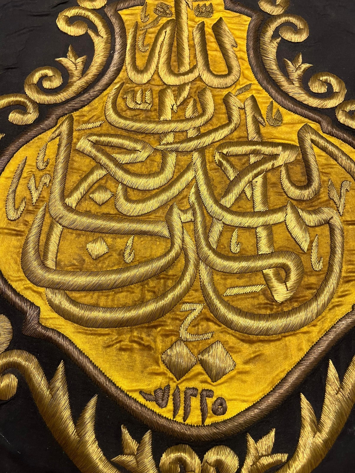 Ottoman-Era Kaaba Lantern – Handcrafted