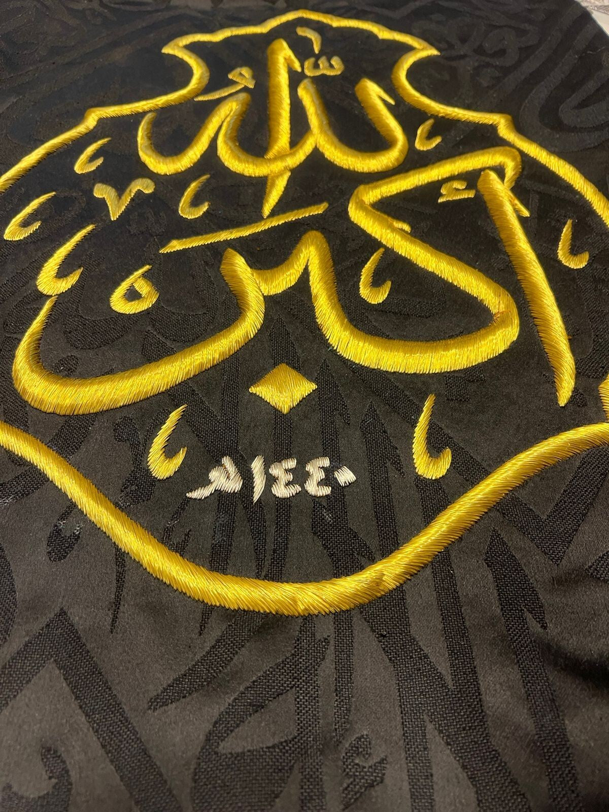 The lantern of the Holy Kaaba