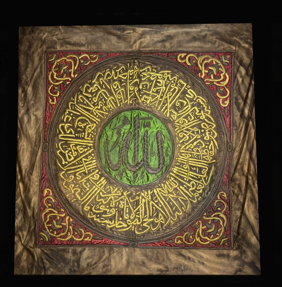 Ottoman Kaaba Samadiya Ayat Al Kursi Islamic Art on Silk