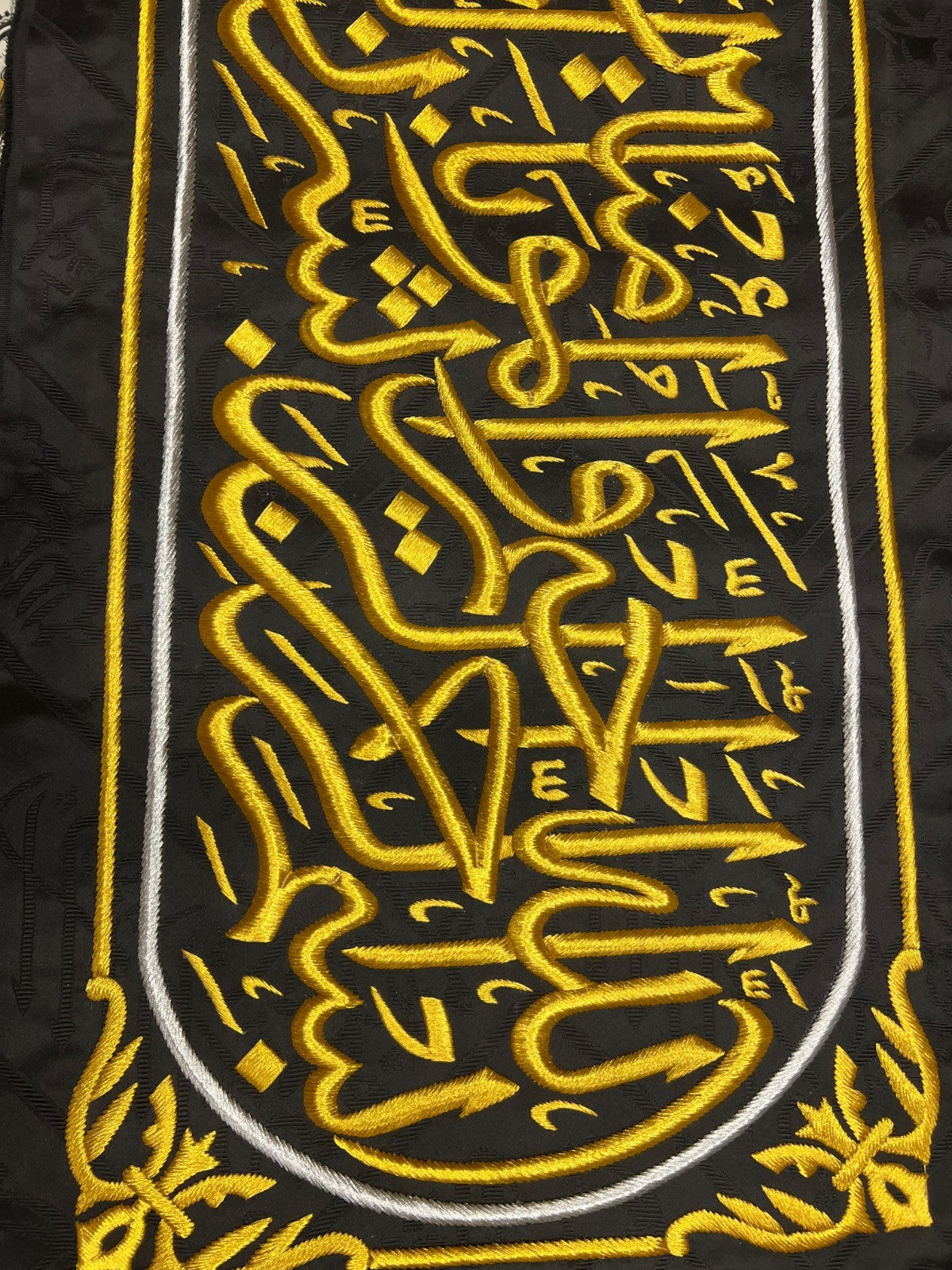 Replica Kaaba Kiswa Belt – Handmade with Silver Threads – Exact Copy