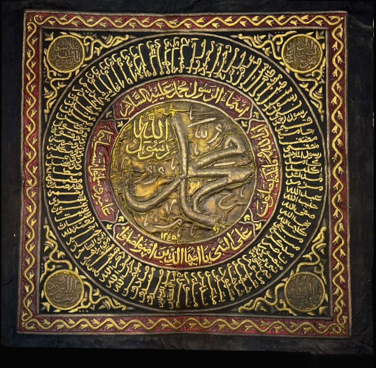 Handmade Silk Ottoman Kaaba Islamic Art with Prophet Muhammad Names