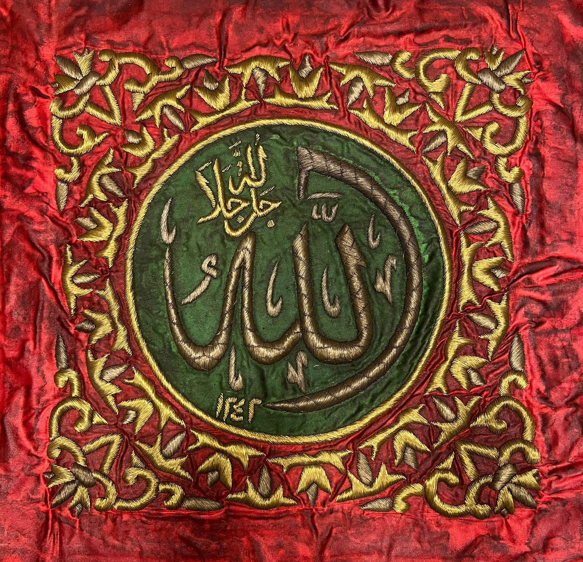 Handmade Islamic Art-Name of Allah الله Calligraphy in Silver Coated Copper-Silk