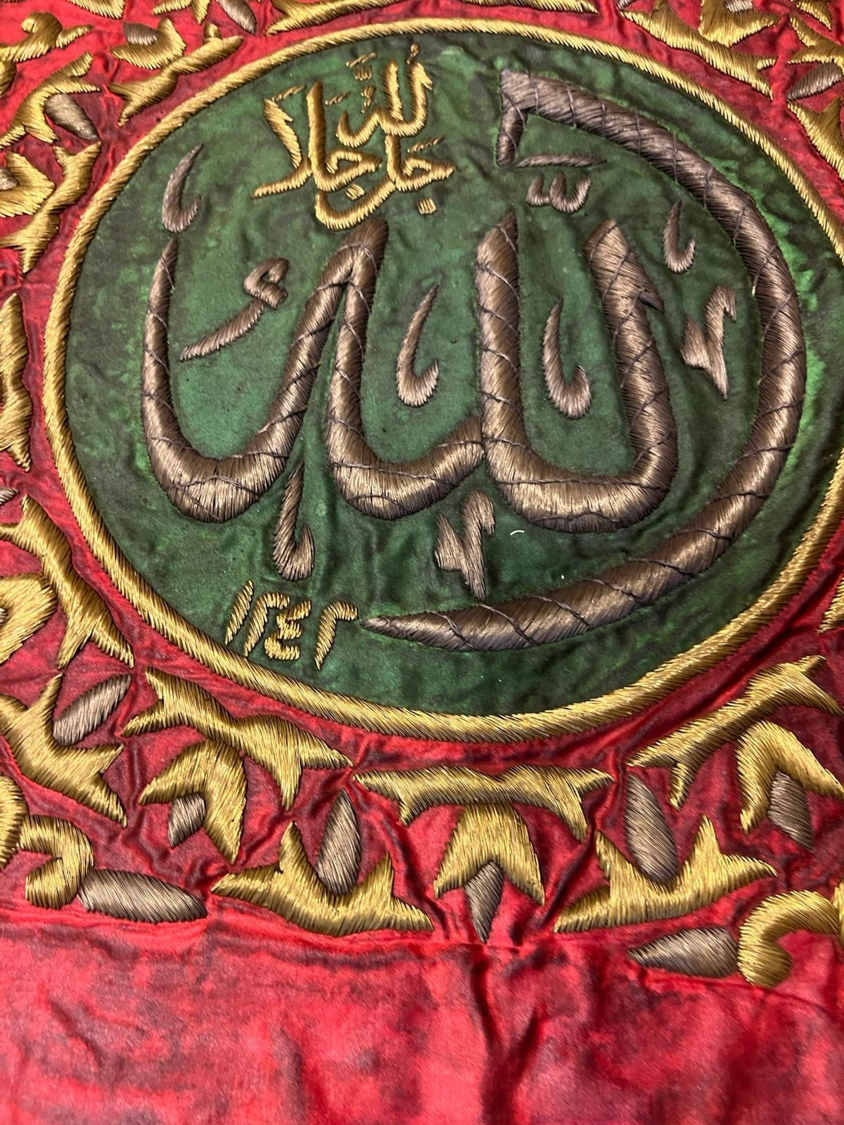 Handmade Islamic Art-Name of Allah الله Calligraphy in Silver Coated Copper-Silk