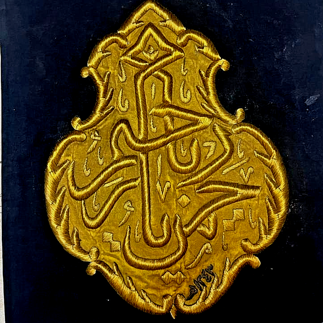 Elegant Handmade Ottoman Qandeel Silver-Coated Copper Wire Kaaba Replica on Silk