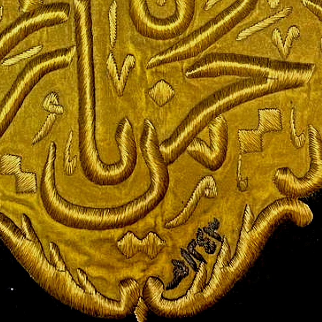 Elegant Handmade Ottoman Qandeel Silver-Coated Copper Wire Kaaba Replica on Silk