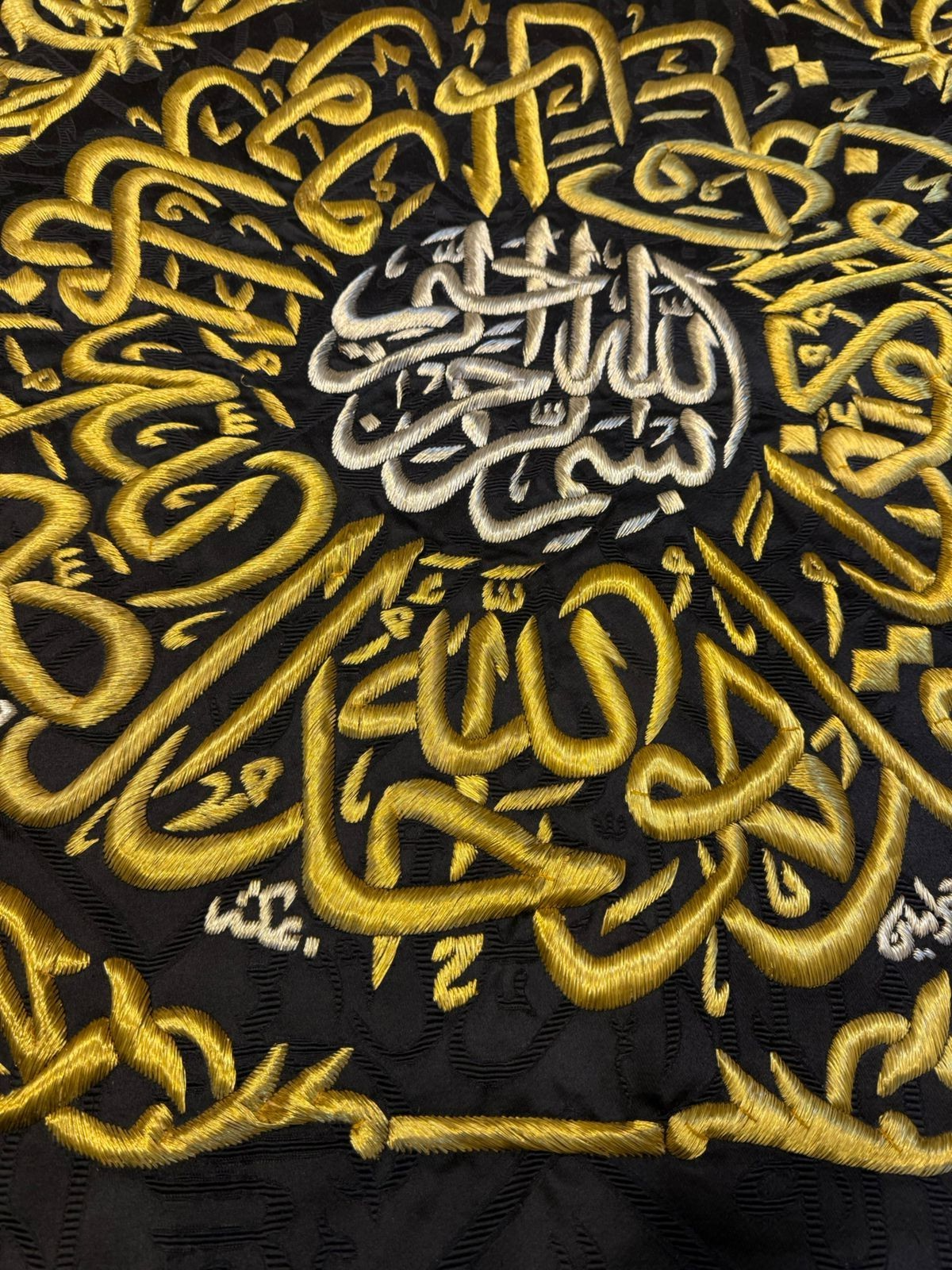 Authentic Kaaba Cloth Wall Hanging – Meccan Design with Silver-Plated Copper Thr